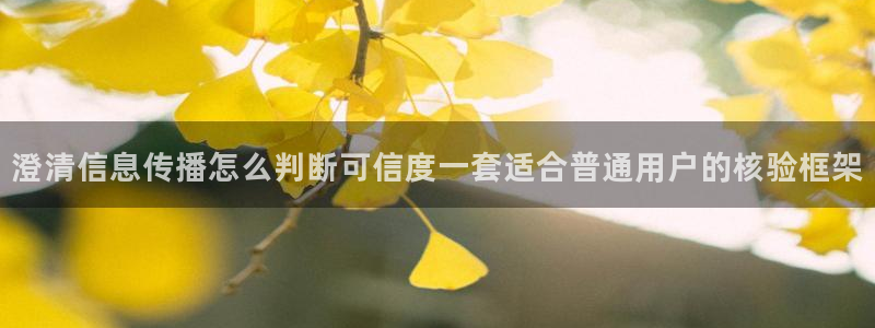 黑料吃瓜原始来源