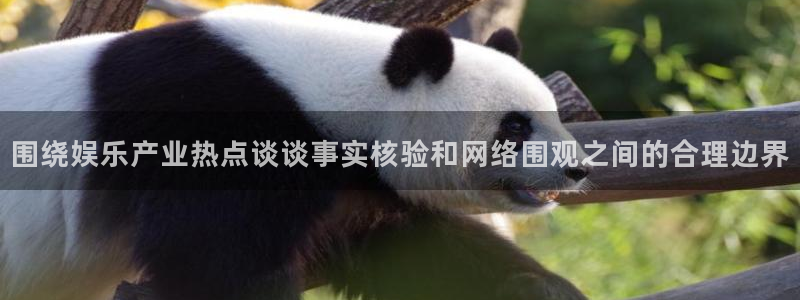 黑料曝光完整时间线