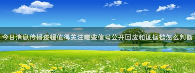 黑料今日更新