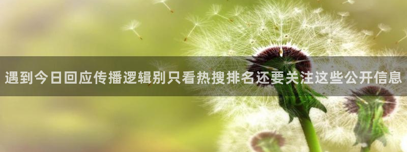 独家黑料原始来源