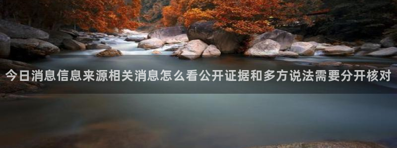 网红黑料