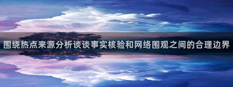 黑料吃瓜完整时间线