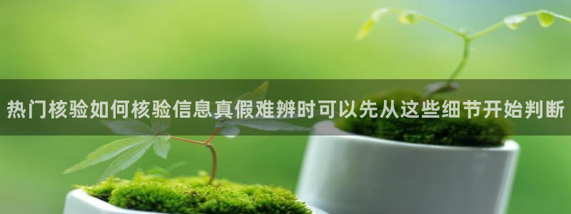 黑料吃瓜原始来源
