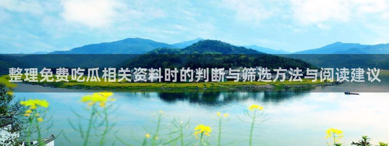 黑料揭秘今日更新
