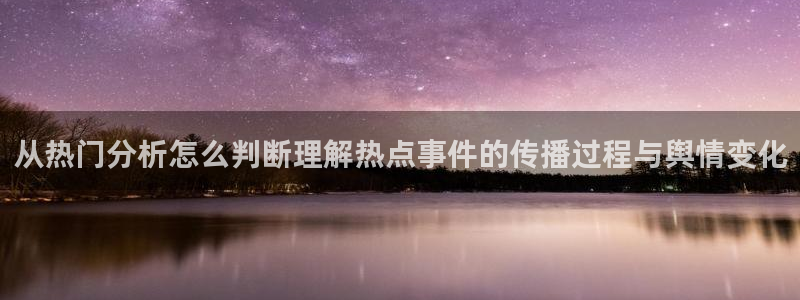 独家黑料最新消息