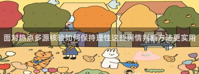 黑料吃瓜今日更新