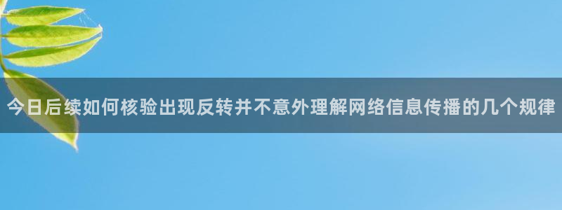 热门黑料今日更新