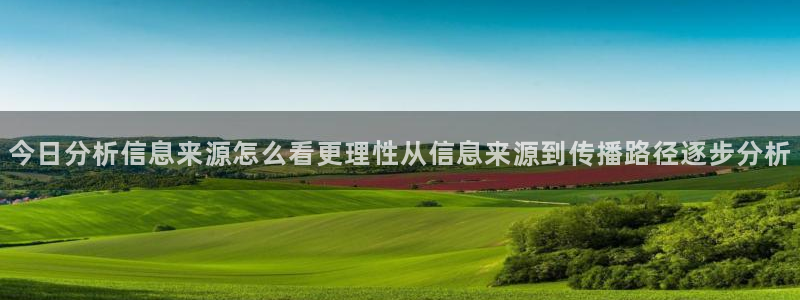 最新黑料事件始末